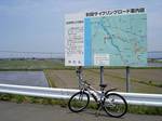 字も消えかけてるＣＲ案内看板･･この後鷹塚橋を渡る
