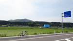 寒風山入口