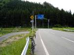 仙北北部広域農道　協和荒川にて