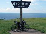 一年振りの入道崎です・・天気が良くなってよかったぁ