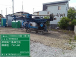 91941087.jpg