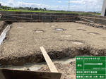 92240808-2.jpg