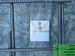 92666154-2.jpg
