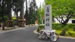 DSC03570.jpg