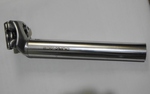 DSC04076.jpg