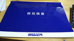DSC08308.jpg