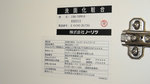 DSC08951.jpg