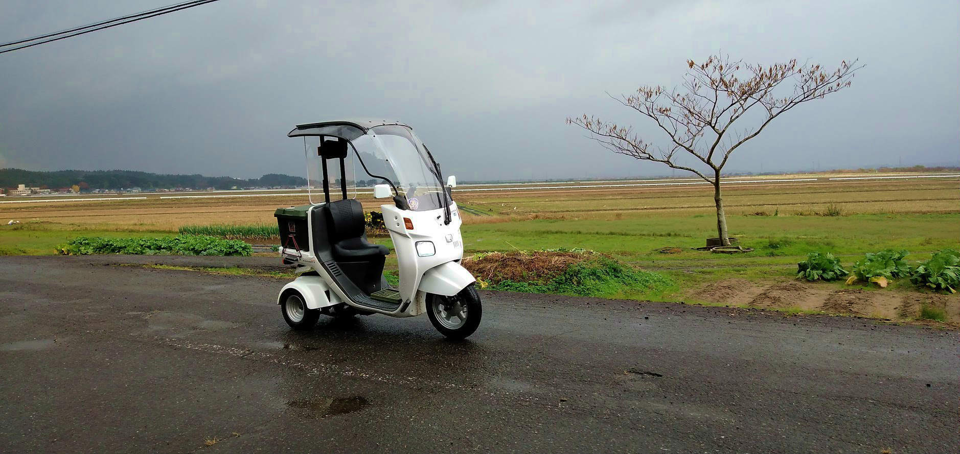 雨の日もワイパー無しで走る方法 スローとりっぷ