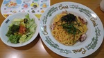 DSC_1235.JPG