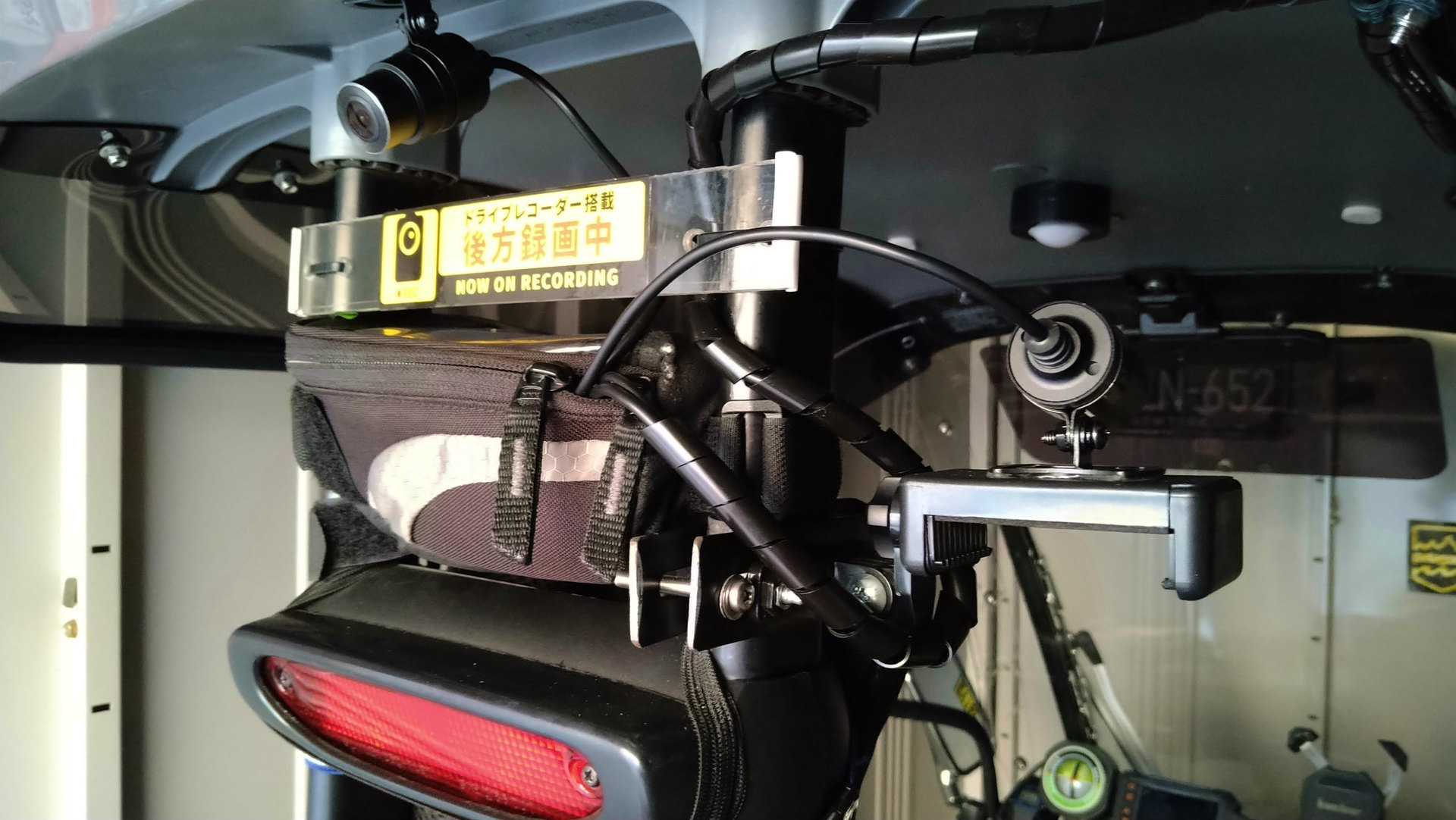 BlueSkySea A12 バイク用ドライブレコーダー取付！: スローとりっぷ