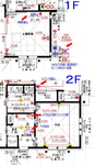 神棚廃止&電気器具の変更.jpg