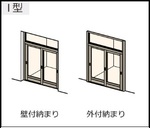 ｉ型.jpg