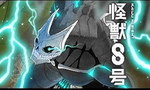 KaijuNo.8.jpg