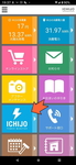 Screenshot_20231204-193743.jpg
