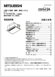 V-101BZ-BL.jpg