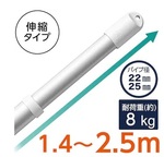 al-pole.jpg
