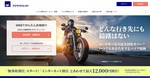 axa-home.jpg