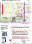 garageplan2022-02-24.jpg