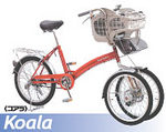 3輪自転車