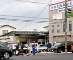 kumakojou.jpg