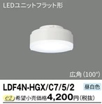 ldf4n-hgxc792.jpg