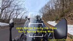 s-2025-03-24-2 SnapShot.jpg