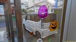 s-DSC09843.jpg
