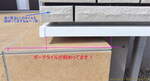 s230915094917352.jpg