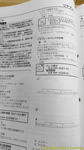 s250103173938326.jpg