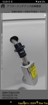 sScreenshot_20240826-152915.jpg