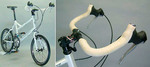 CX202-16R RACING
